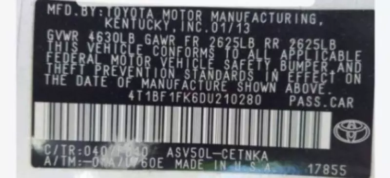 Toyota Camry   - 2013