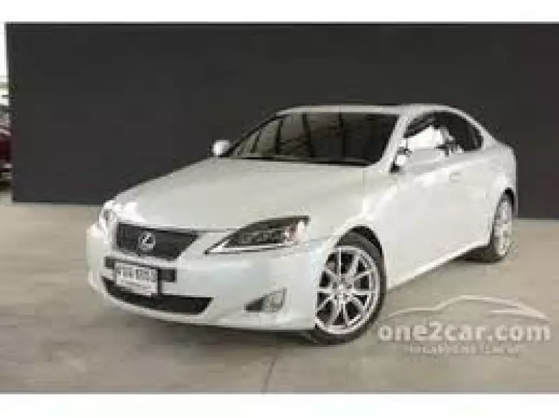 Lexus IS 250   - 2023