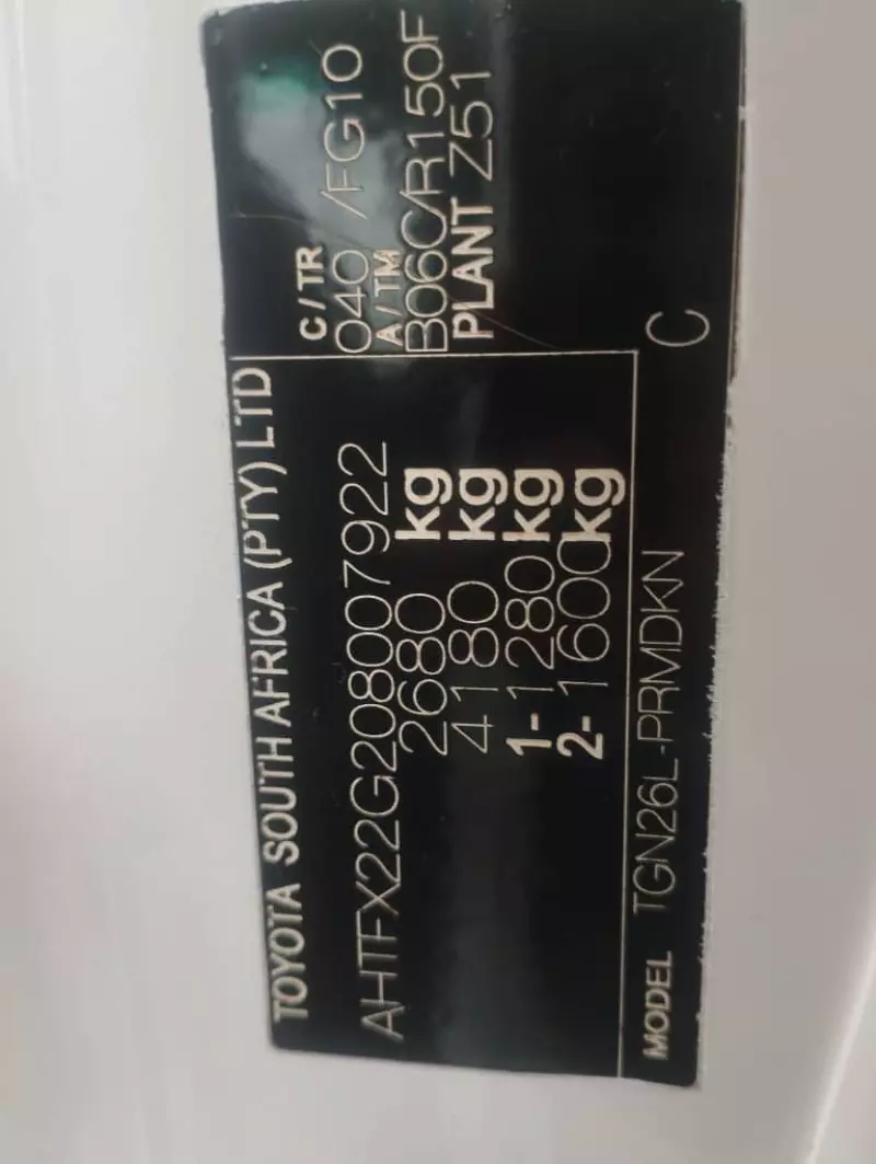 Toyota Hilux    - 2010