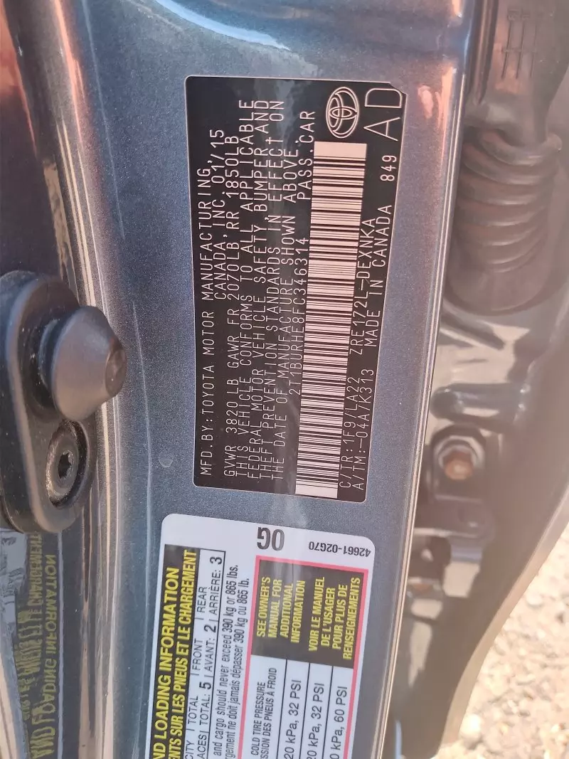 Toyota Corolla   - 2015