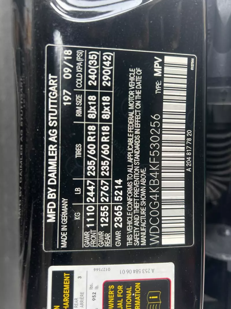 Mercedes-Benz GLC 300   - 2019