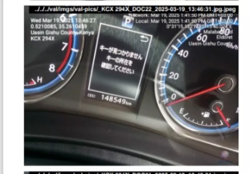 Toyota Harrier   - 2014
