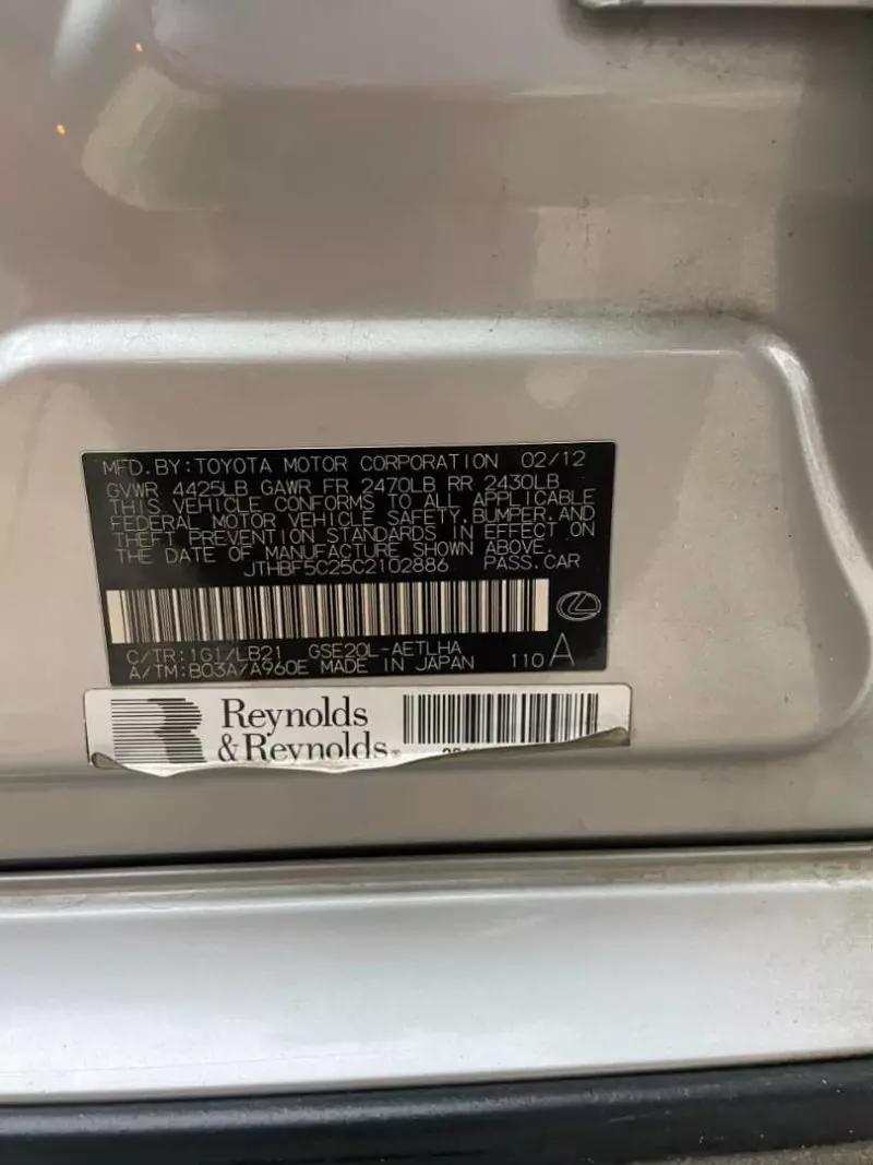 Lexus IS 250   - 2012