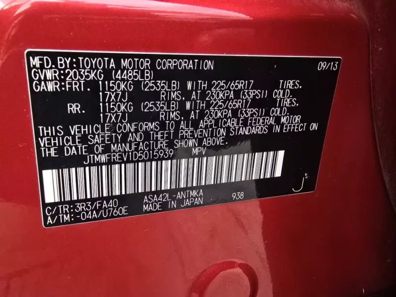 Toyota RAV 4   - 2014