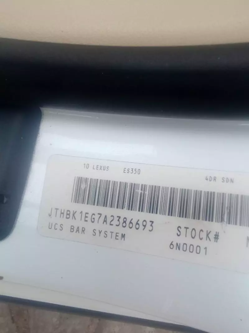Lexus ES 350   - 2010