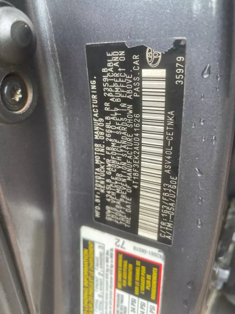 Toyota Camry   - 2010