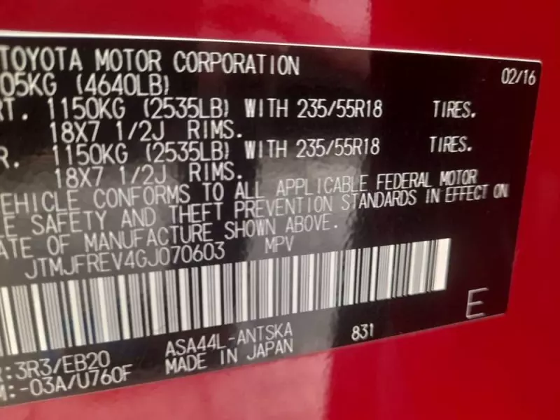 Toyota RAV4   - 2016