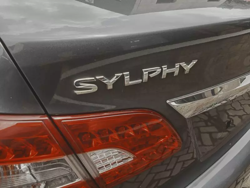 Nissan Sylphy   - 2017