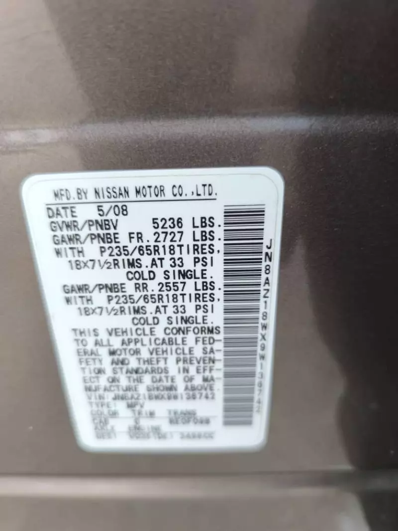 Nissan Murano   - 2009