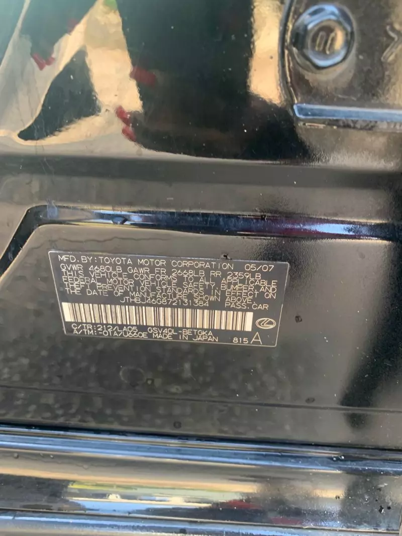 Lexus ES 350   - 2007