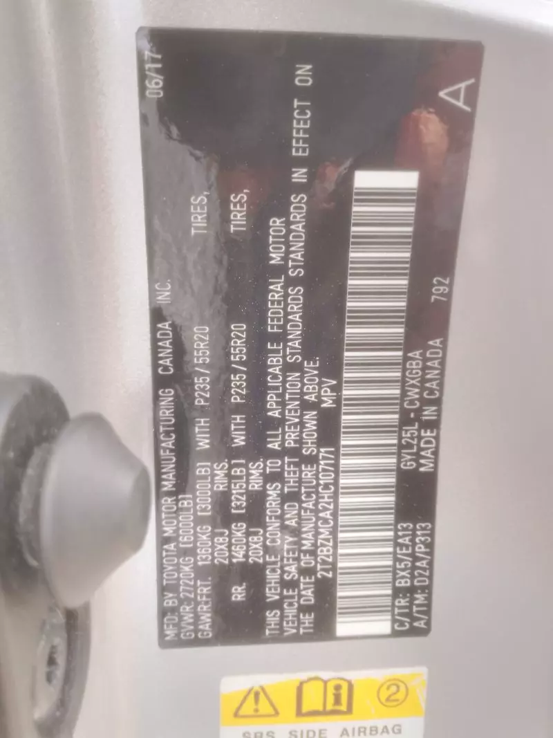 Lexus RX 350   - 2014