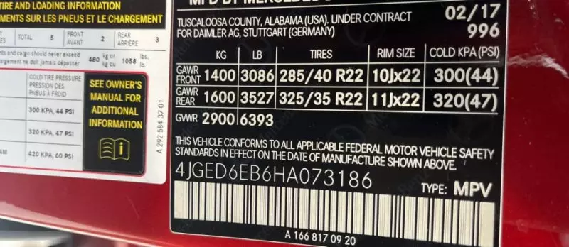 Mercedes-Benz GLE 53 AMG