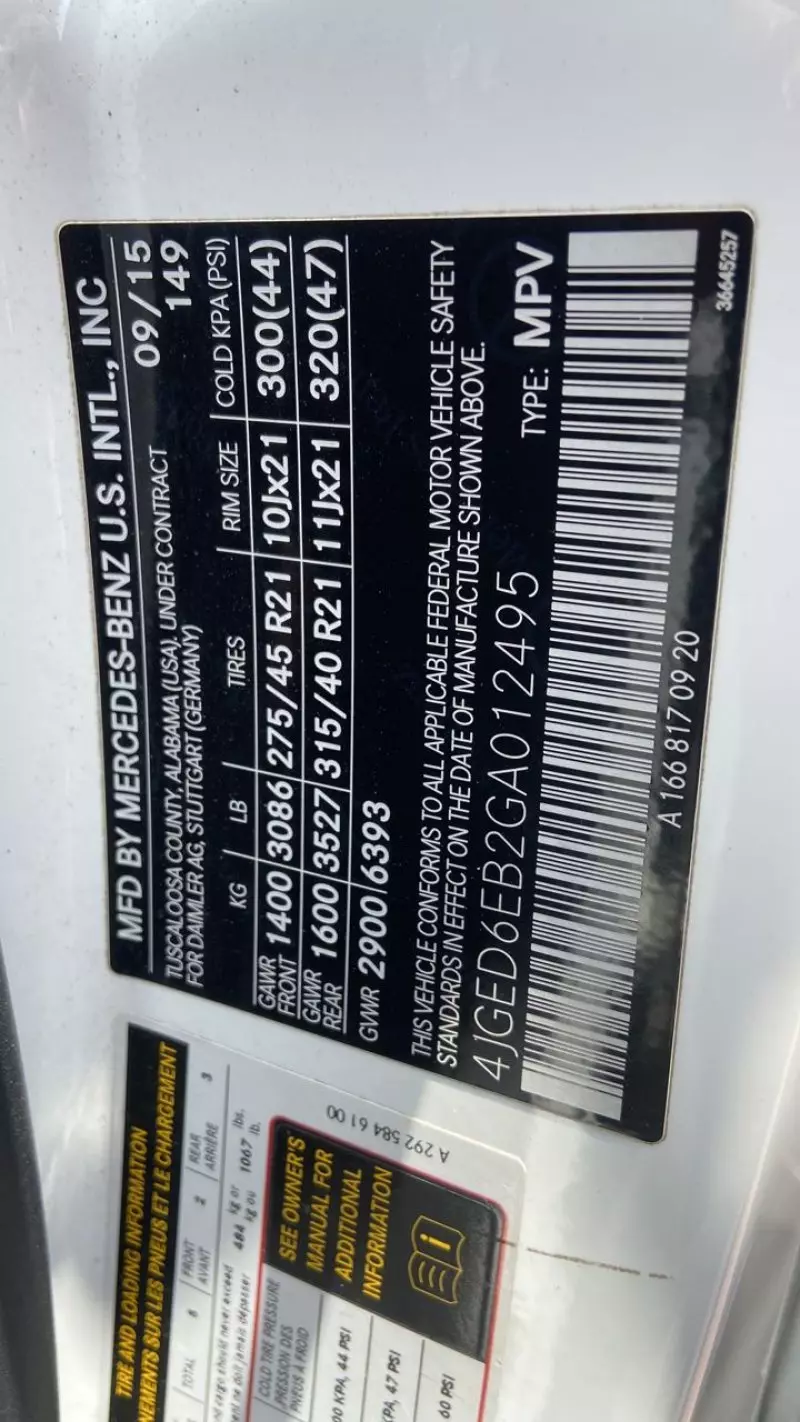 Mercedes-Benz GLE 450   - 2016