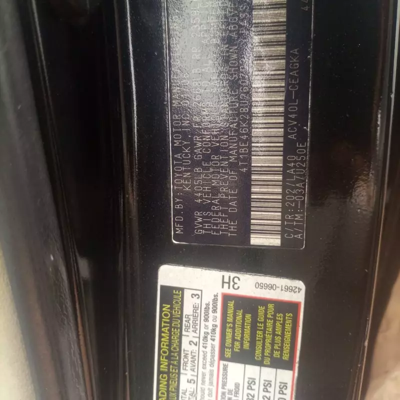 Toyota Camry   - 2008