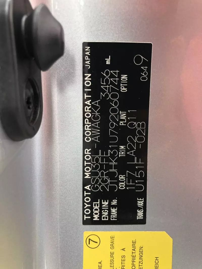 Lexus RX 350   - 2008