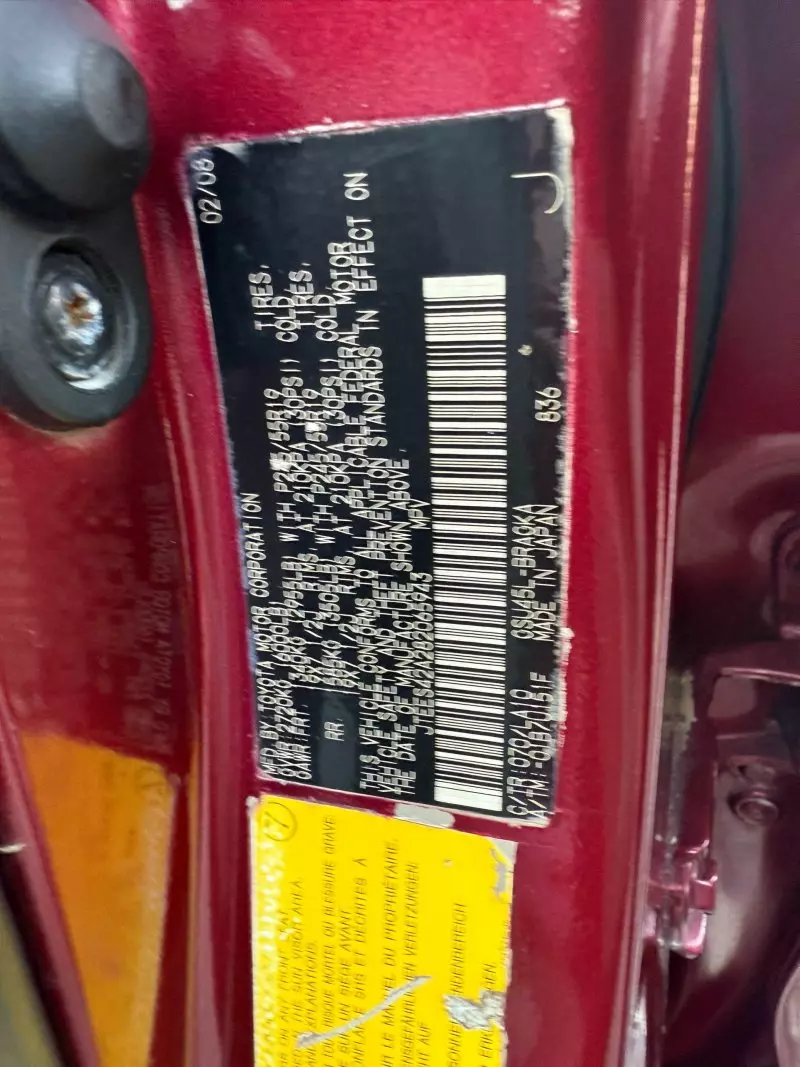 Toyota Highlander   - 2008