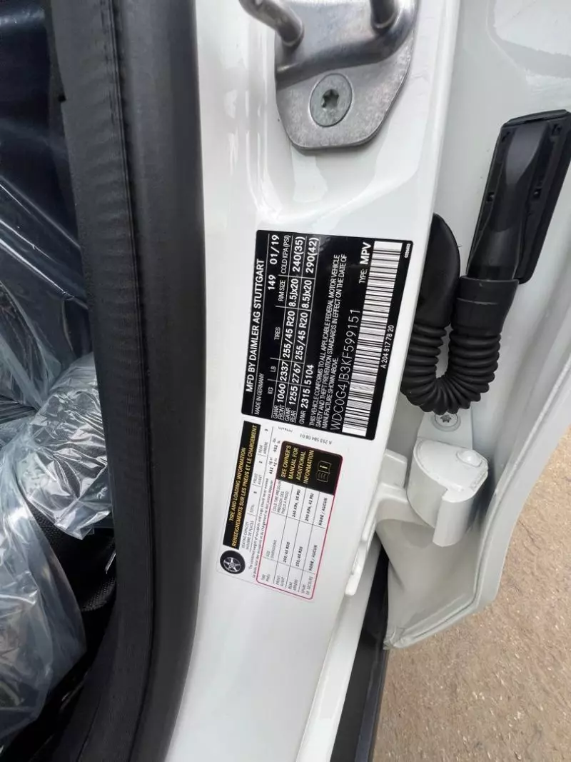 Mercedes-Benz GLC 300   - 2019