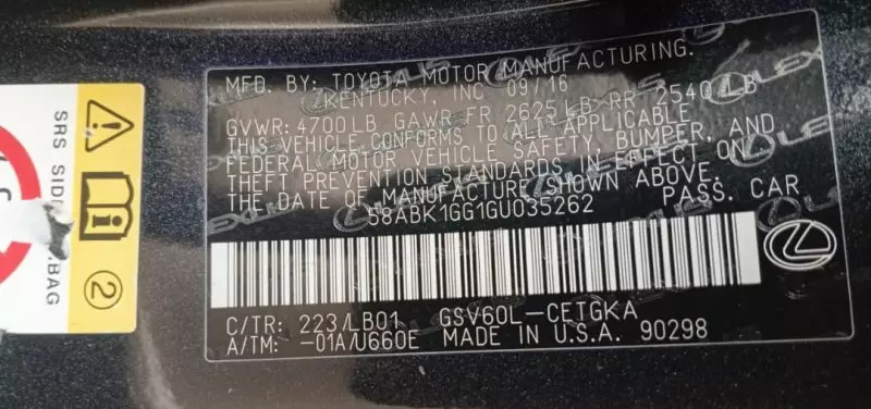 Lexus ES 350   - 2017