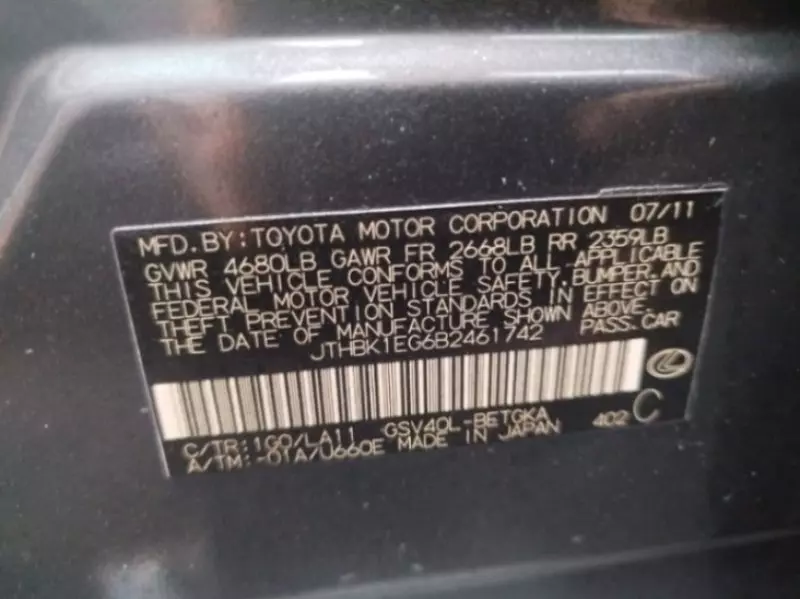 Toyota Lexus RX 350h   - 2011