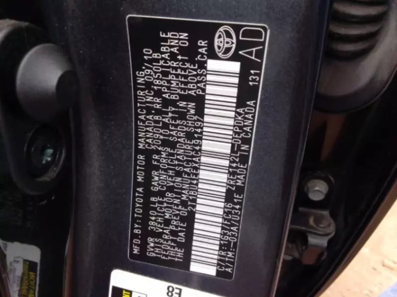 Toyota Corolla   - 2010