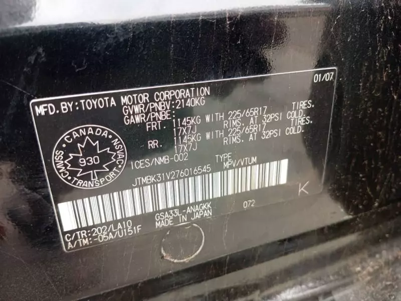 Toyota RAV 4   - 2007