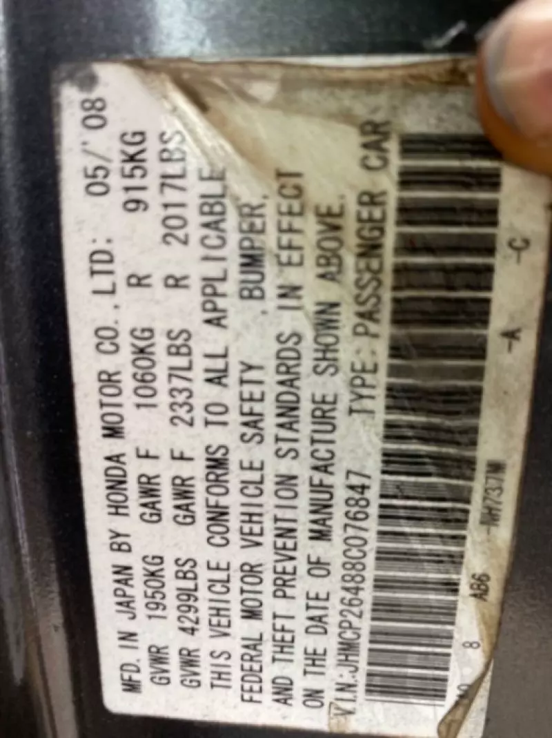 Honda Accord   - 2008
