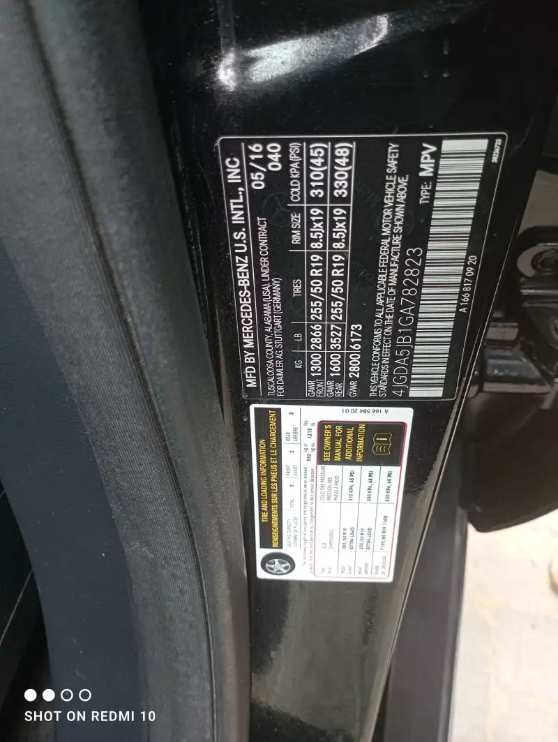 Mercedes-Benz GLE 350   - 2016