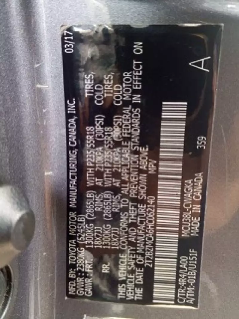 Lexus RX 350   - 2017