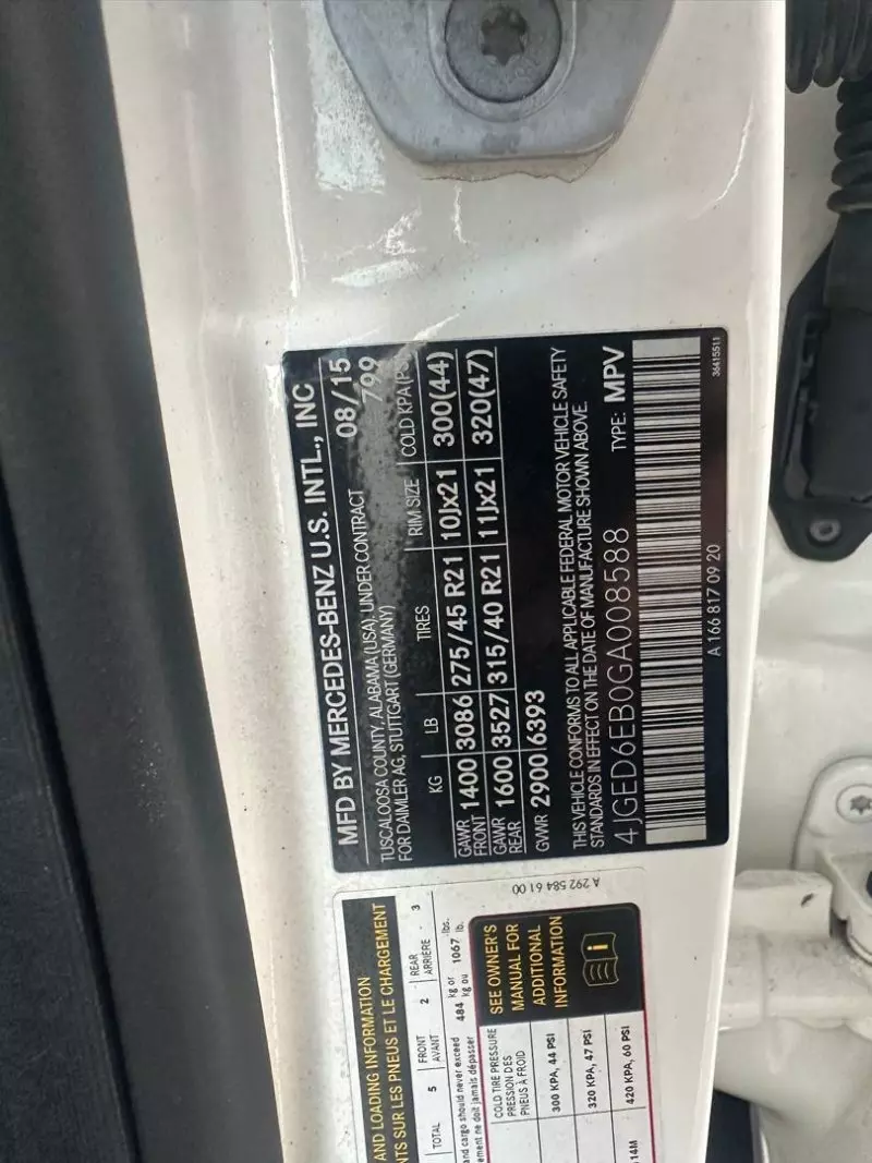 Mercedes-Benz GLE 450   - 2016