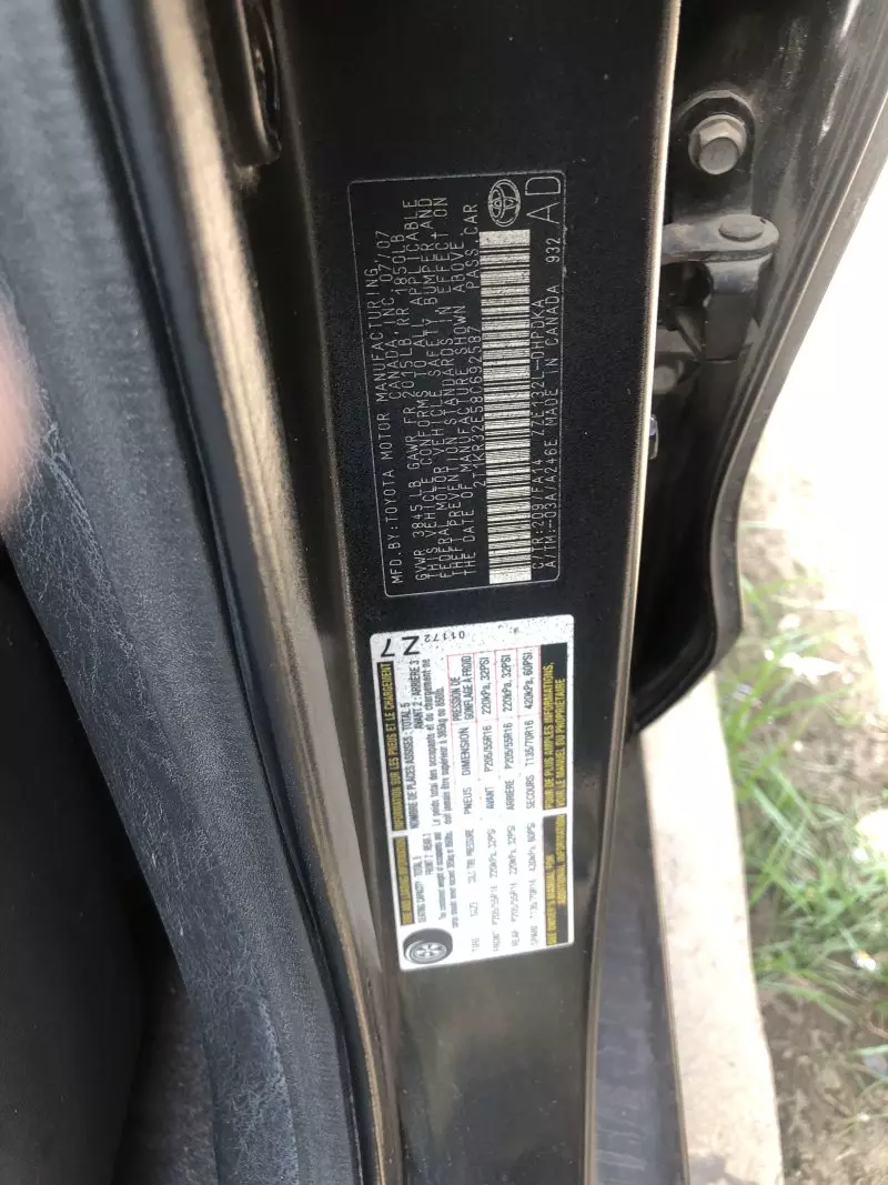 Toyota Corolla Matrix   - 2008