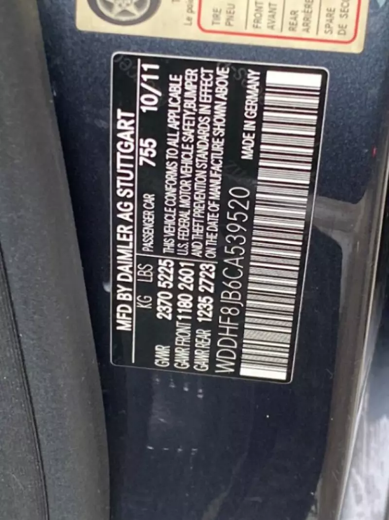 Mercedes-Benz E 350   - 2012
