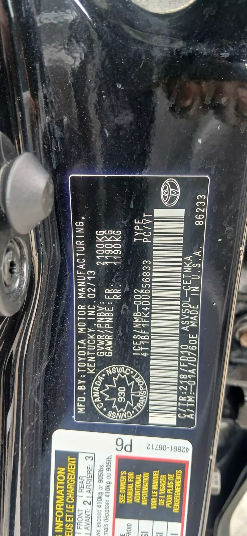 Toyota Camry   - 2013