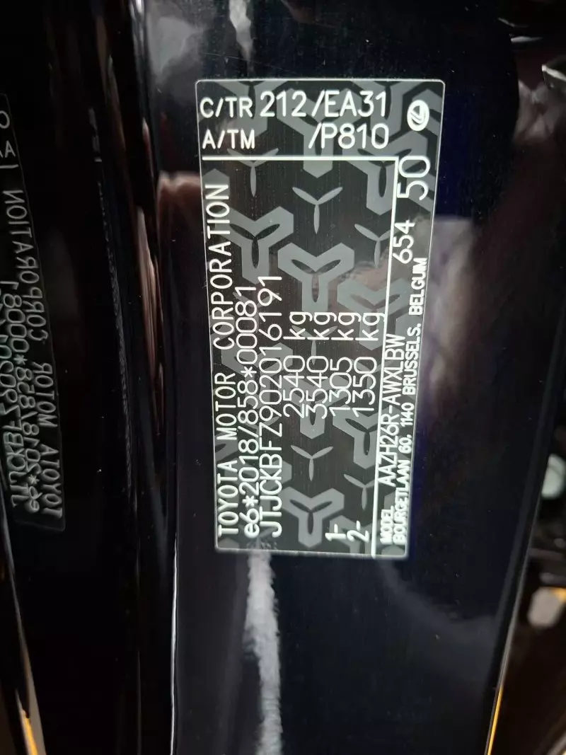 Lexus NX300h Hybrid   - 2023