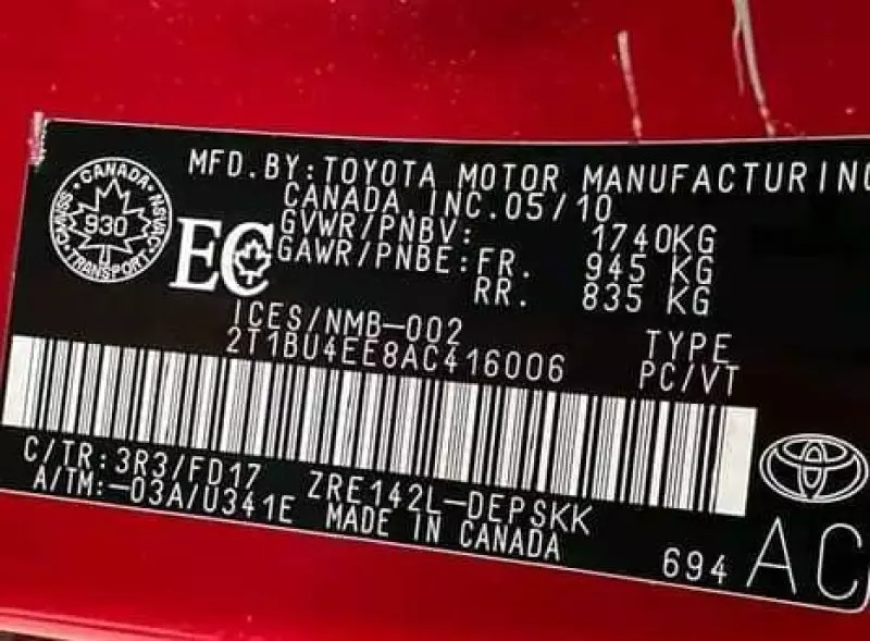 Toyota Corolla Sport   - 2010