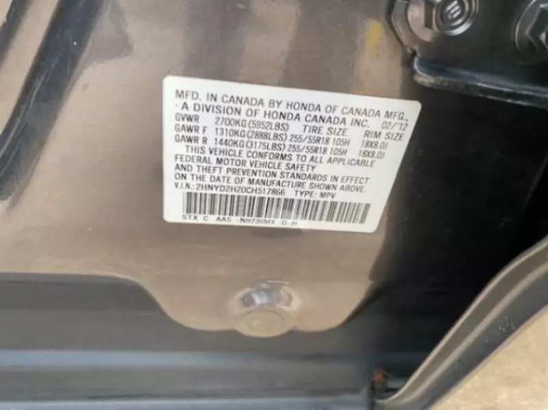 Acura MDX   - 2012