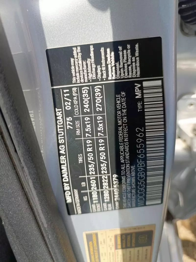 Mercedes-Benz GLK 350   - 2011