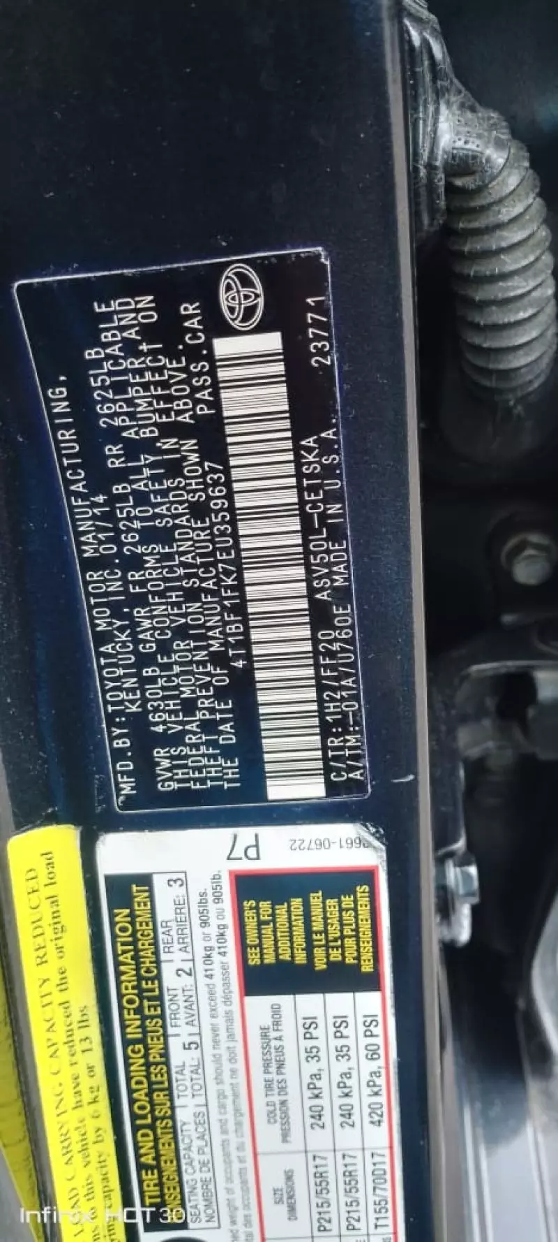 Toyota Camry   - 2014