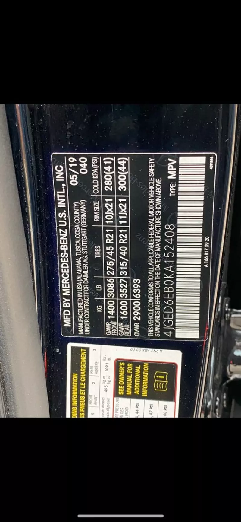 Mercedes-Benz GLE 43 AMG   - 2019