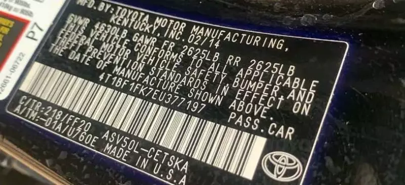 Toyota Camry   - 2014