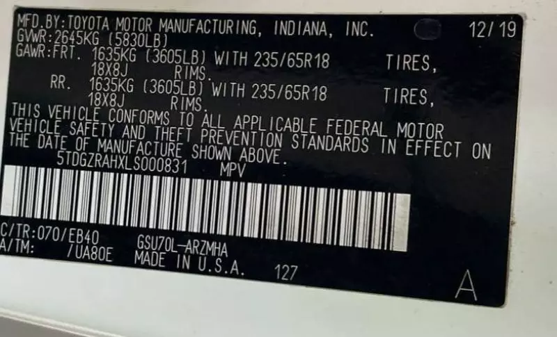 Toyota Highlander   - 2020