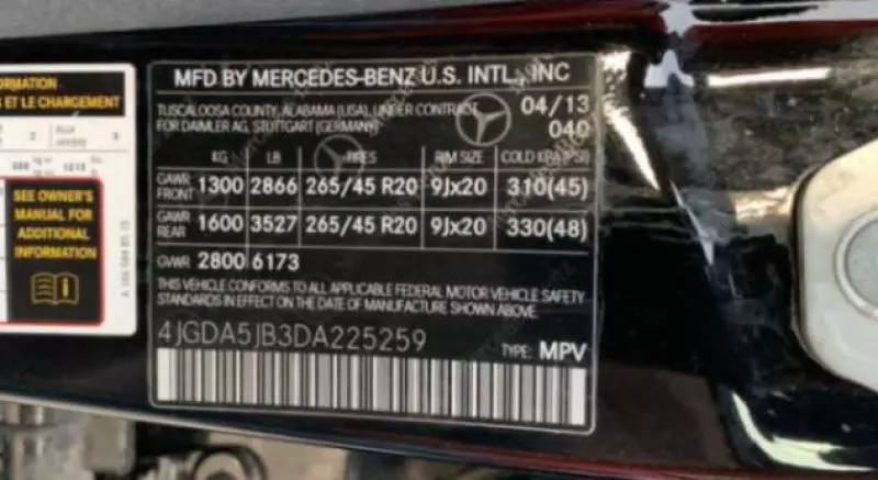 Mercedes-Benz ML-Class   - 2013