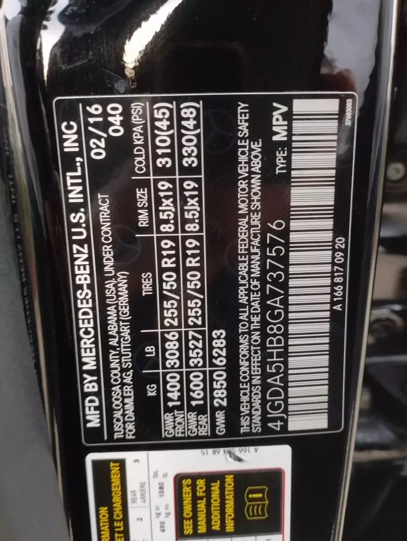 Mercedes-Benz GLE 350