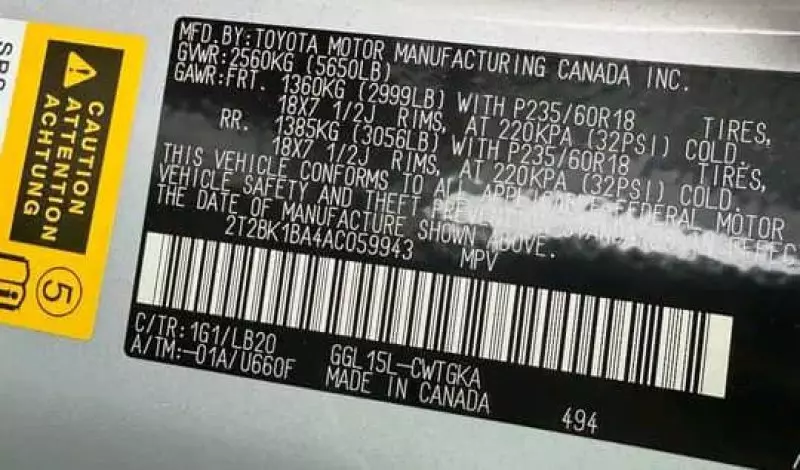 Lexus RX 350   - 2010