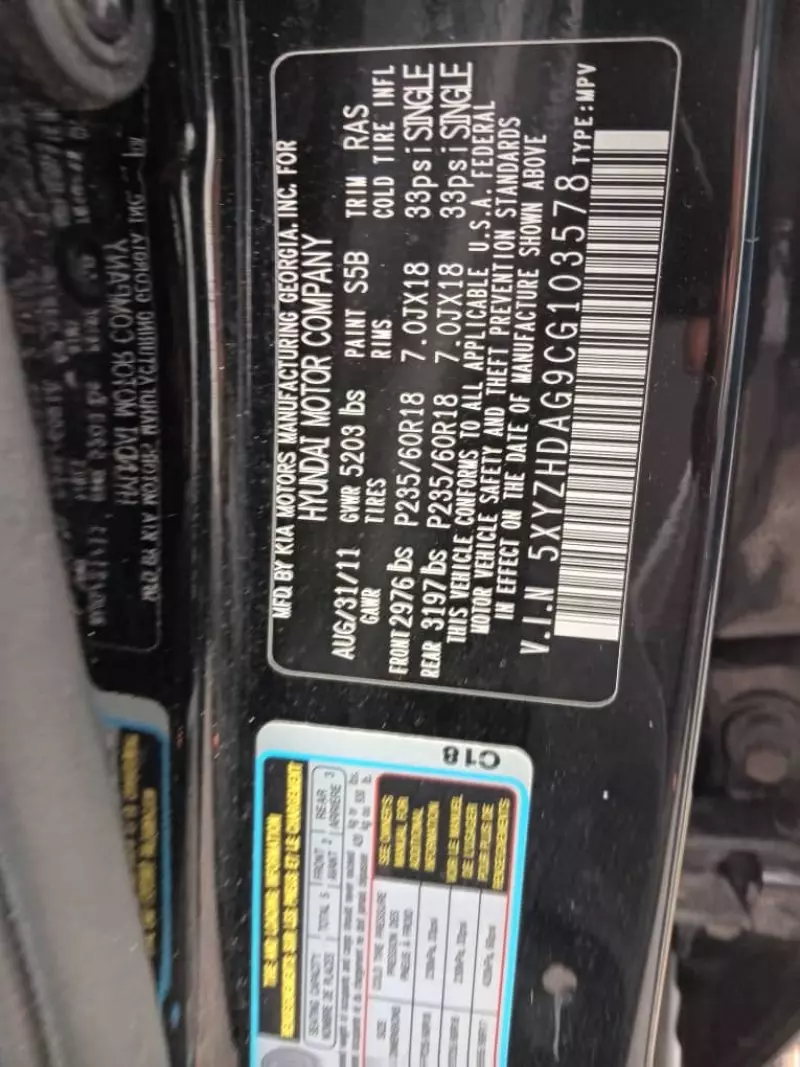 Hyundai Santa Fe - 2012