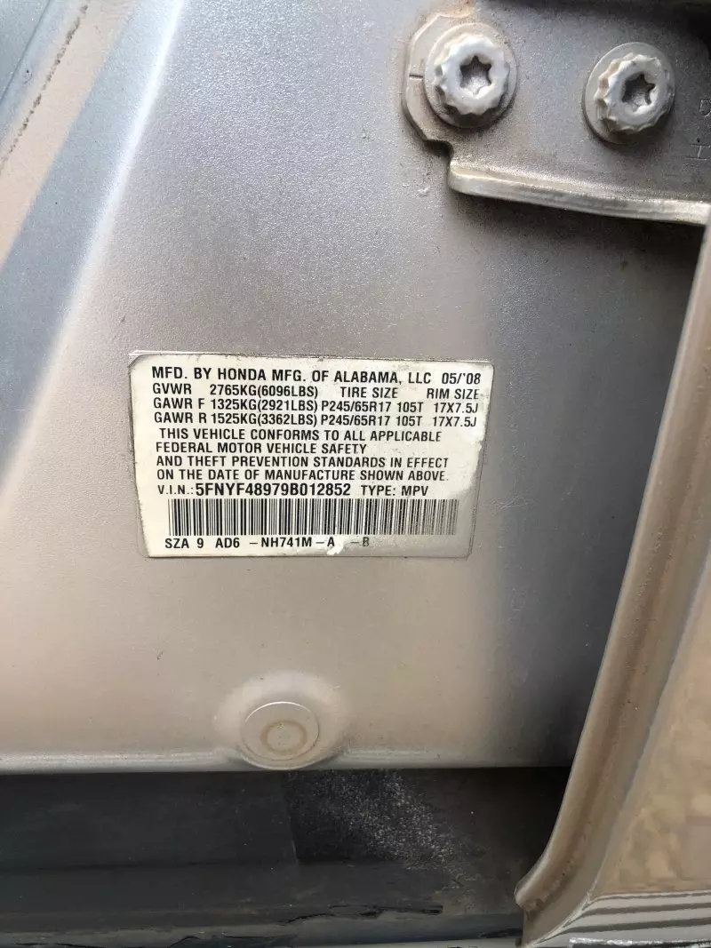 Honda Pilot   - 2008