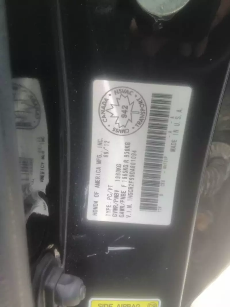 Honda Accord   - 2013