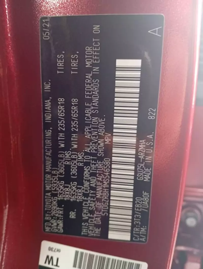 Toyota Highlander   - 2021