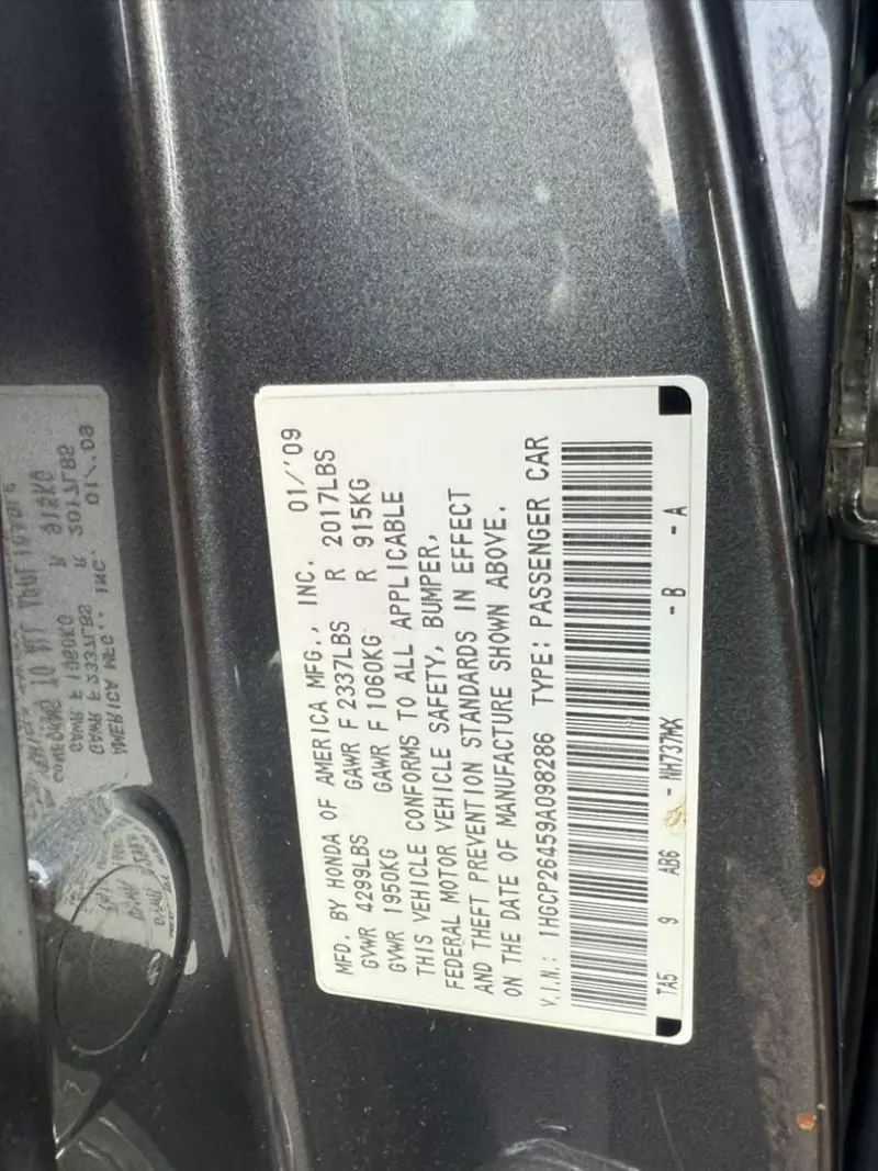 Honda Accord   - 2009