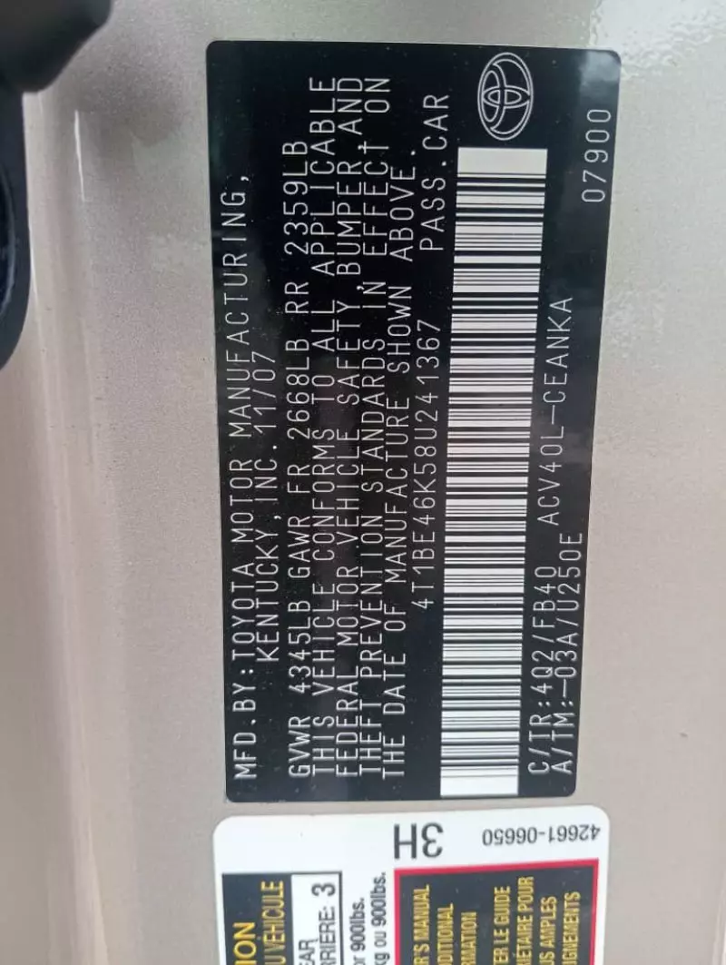 Toyota Camry   - 2008