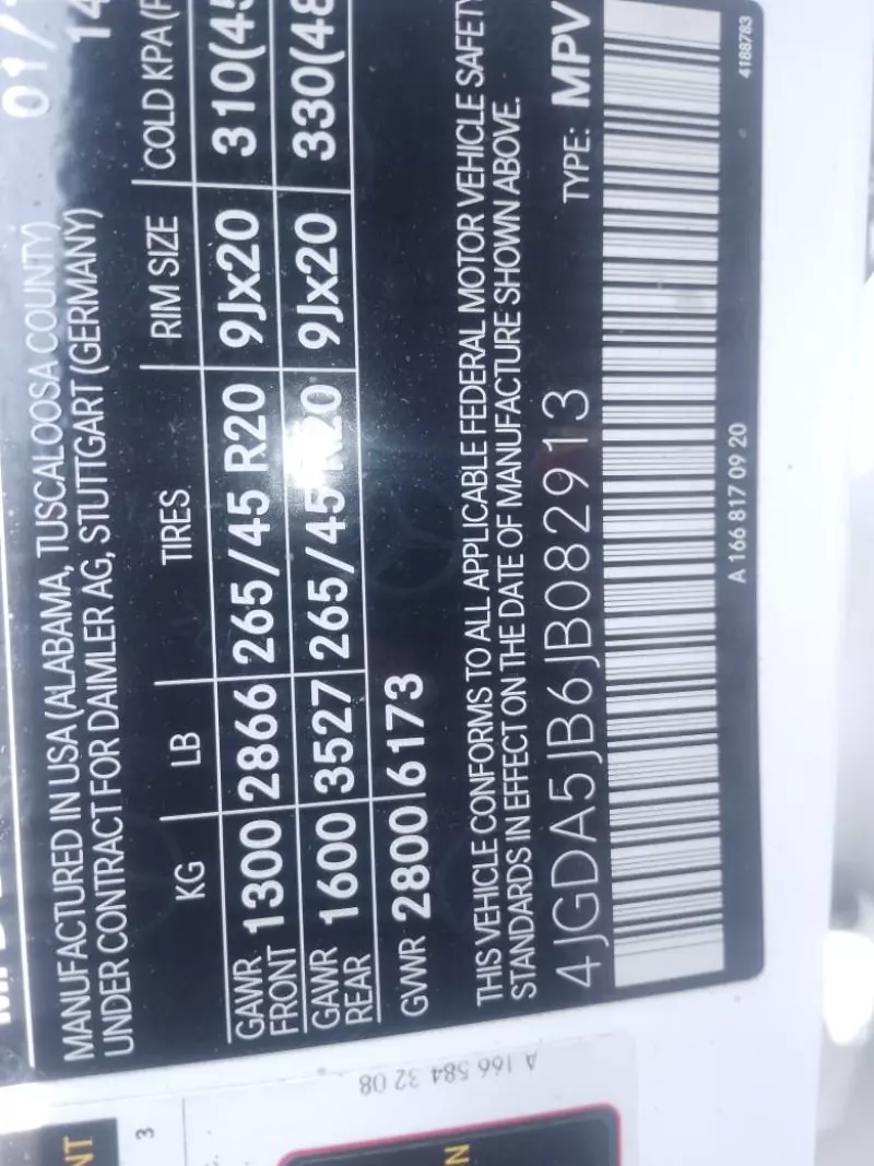 Mercedes-Benz GLE-Class - 2018